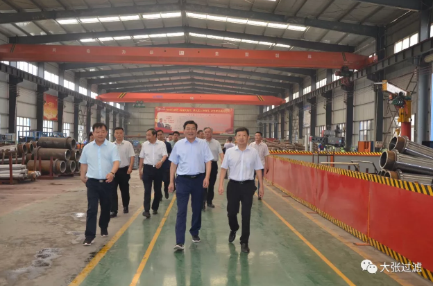 大張過濾 大張過濾